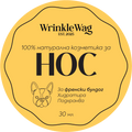 Балсам за нос — For French Bulldog