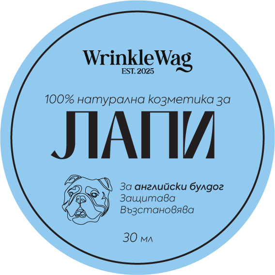 Paws Balm — For English Breed