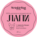 Paws Balm — For French Bulldog Breed