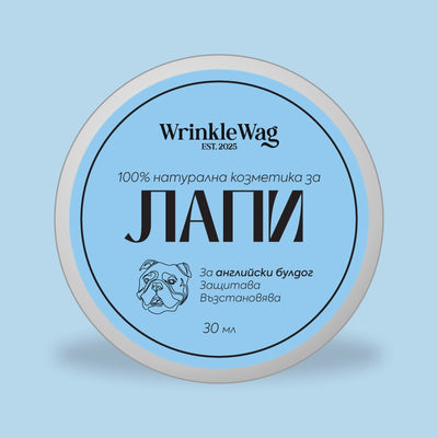 Paws Balm — For English Breed