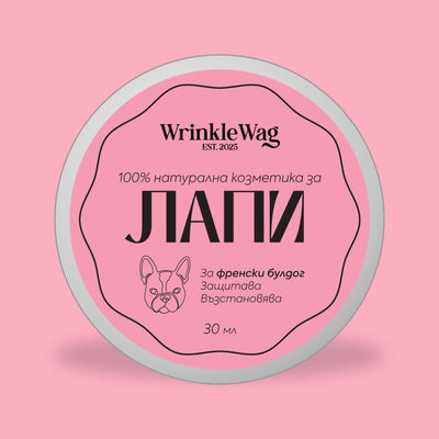Paws Balm — For French Bulldog Breed