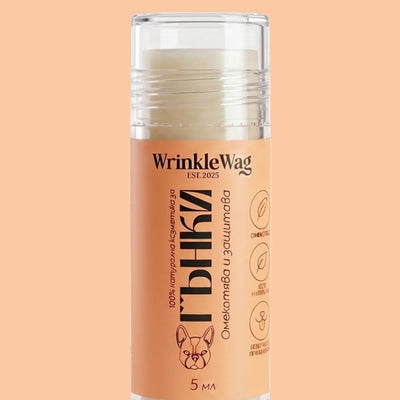 Wrinkle Roll-On – За френски булдог